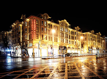 هتل کرون پلازا هاربی استانبول